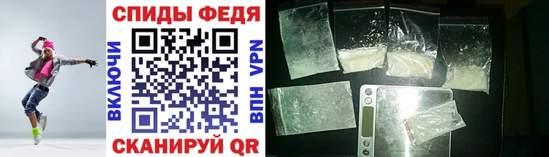 АМФ 98%  kraken рабочий сайт  Энгельс  купить закладку 
