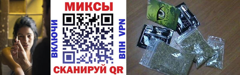 Бутират жидкий экстази Энгельс