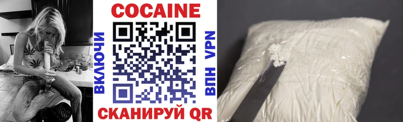 КОКАИН Боливия Энгельс