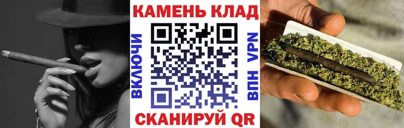 хочу Энгельс ГАШ 40% ТГК