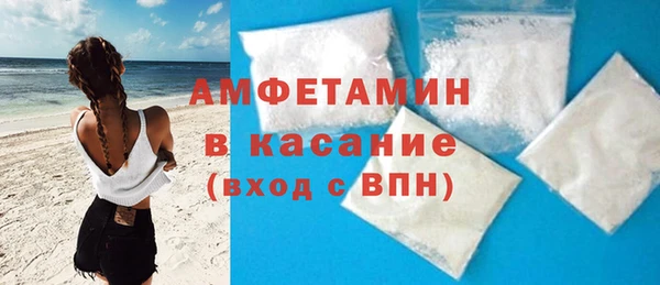 бутират Михайлов