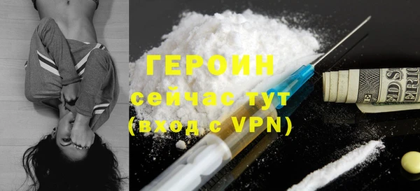 круглые Михайловск