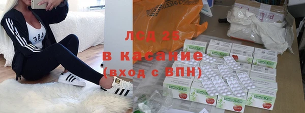 круглые Михайловск