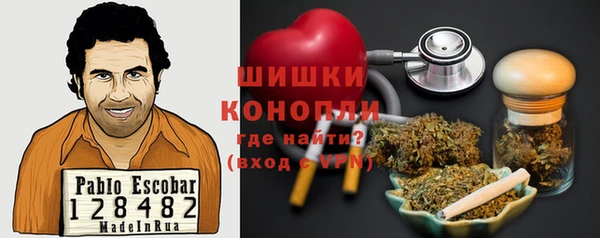 круглые Михайловск