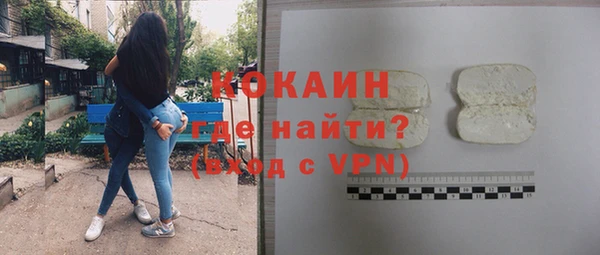 круглые Михайловск