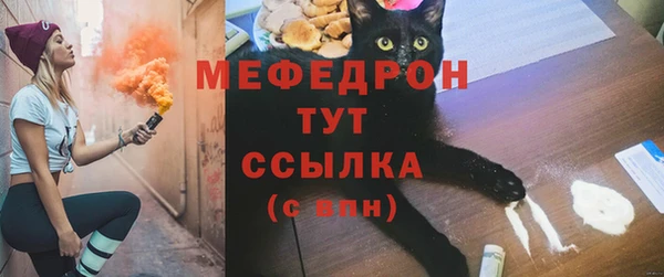 круглые Михайловск