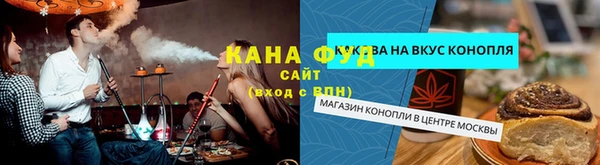 а пвп мука Михайловка