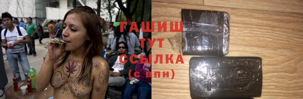 круглые Михайловск