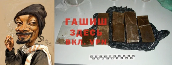 а пвп мука Михайловка
