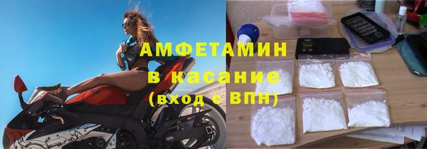 а пвп мука Михайловка