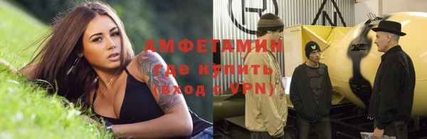 круглые Михайловск