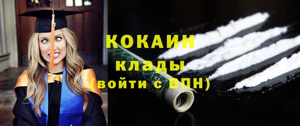 круглые Михайловск