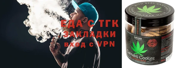 бутират Михайлов