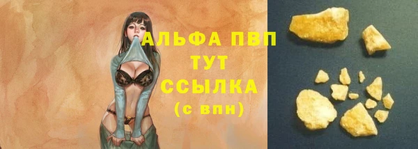 круглые Михайловск