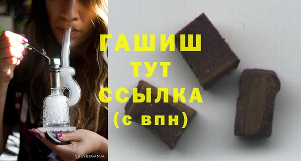 а пвп мука Михайловка
