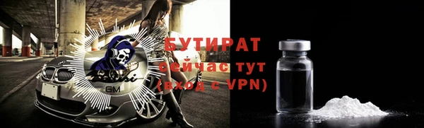 круглые Михайловск
