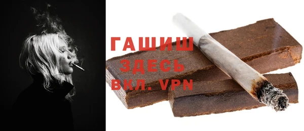 бутират Михайлов