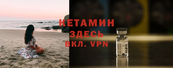 круглые Михайловск