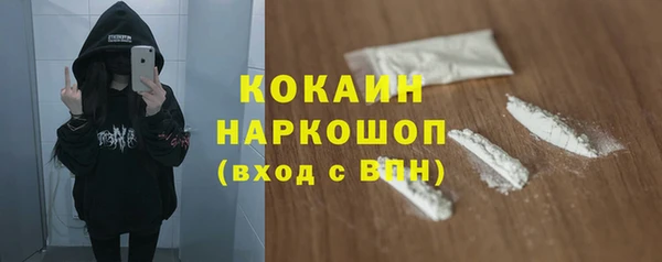 а пвп мука Михайловка