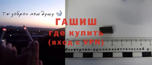 а пвп мука Михайловка