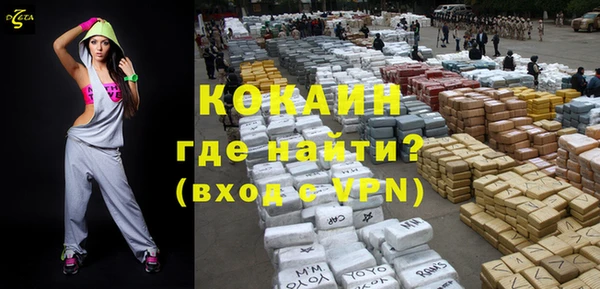 а пвп мука Михайловка