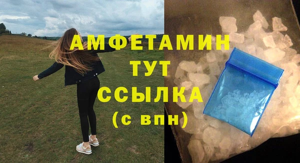 круглые Михайловск