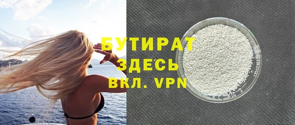 круглые Михайловск