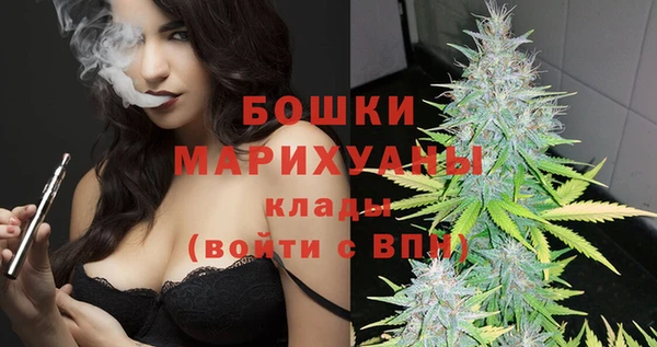 а пвп мука Михайловка