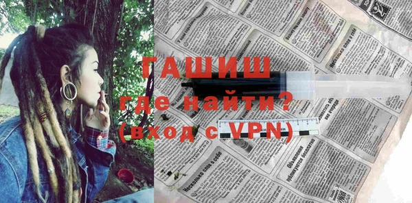 круглые Михайловск