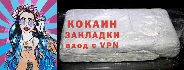 а пвп мука Михайловка