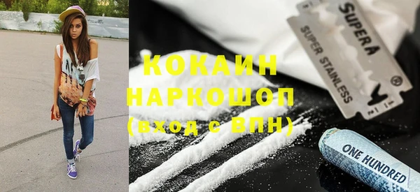 круглые Михайловск