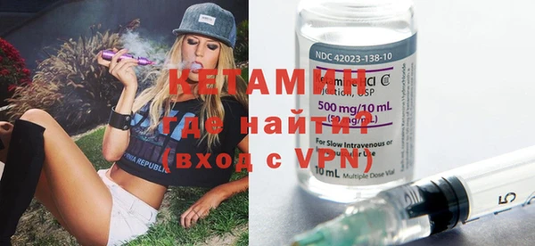а пвп мука Михайловка