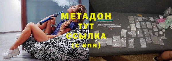 а пвп мука Михайловка