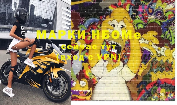 круглые Михайловск