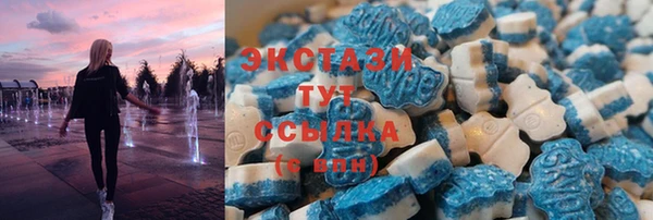 а пвп мука Михайловка