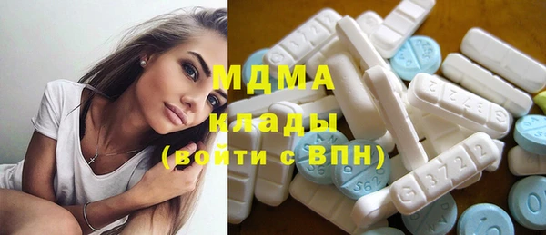 а пвп мука Михайловка
