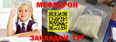 ГАЛЛЮЦИНОГЕННЫЕ ГРИБЫ Балашиха