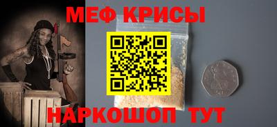 MDMA Premium VHQ Балашиха