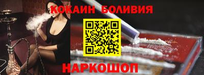 дурь Балахна