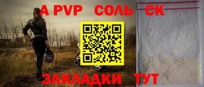 ГАЛЛЮЦИНОГЕННЫЕ ГРИБЫ Балашиха