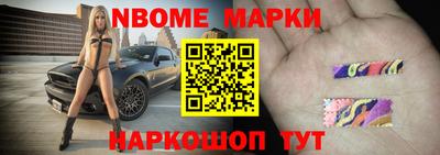 каннабис Балаково