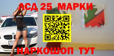 каннабис Балаково