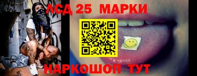 каннабис Балаково
