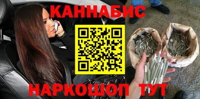 ГАЛЛЮЦИНОГЕННЫЕ ГРИБЫ Балашиха