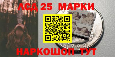 каннабис Балаково