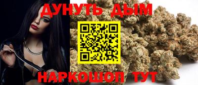 стаф Балаково