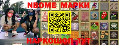 дурь Балахна