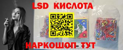 дурь Балахна