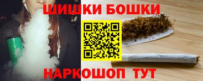 ГАЛЛЮЦИНОГЕННЫЕ ГРИБЫ Балашиха