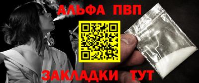 ГАЛЛЮЦИНОГЕННЫЕ ГРИБЫ Балашиха